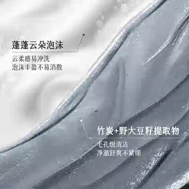 一水间 面膜洁面组合套装 晒后修复滋润美白防晒 精简护肤  夏季必备组合 面膜/洗面奶/防晒套装