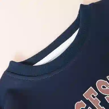 十月妈咪 童装 圆领字母印花长袖上衣长裤休闲运动套装 男童