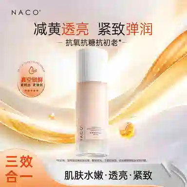 NACO 100ml