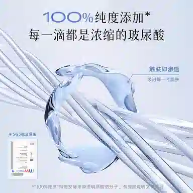 NACO 10D 1.2ml*30