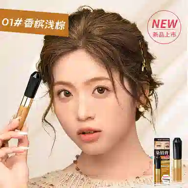 KISSME 018g