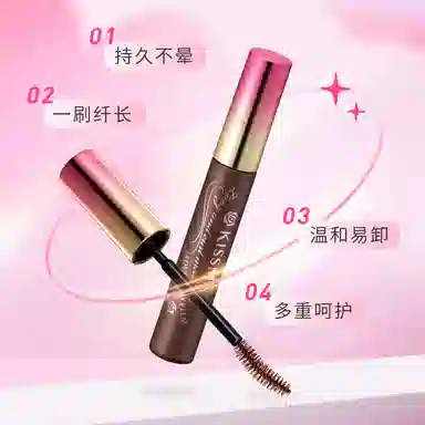KISSME 6g+0.4ml