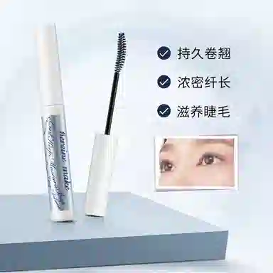 KISSME 4.5g