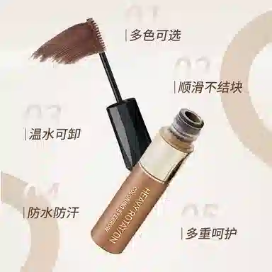 KISSME 018g