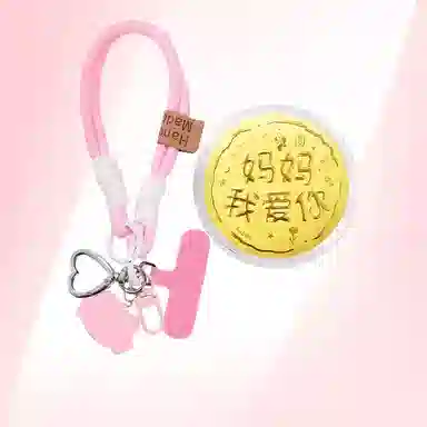 凤庙珠宝 妈妈我爱你钥匙扣 感恩平安喜乐精致温柔可爱小巧设计感创意#好运 表面含金 挂件 男女同款情侣款