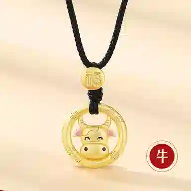 12 925