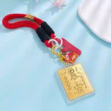 凤庙珠宝 暴富方牌 复古新中式轻奢国潮风福气满满财运亨通马上有钱财源滚滚 日常通勤包包搭配配饰 金 挂件 男女同款情侣款