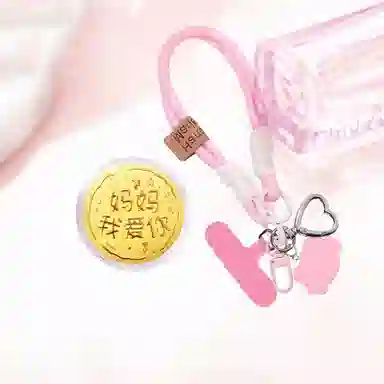 凤庙珠宝 妈妈我爱你钥匙扣 感恩平安喜乐精致温柔可爱小巧设计感创意#好运 表面含金 挂件 男女同款情侣款