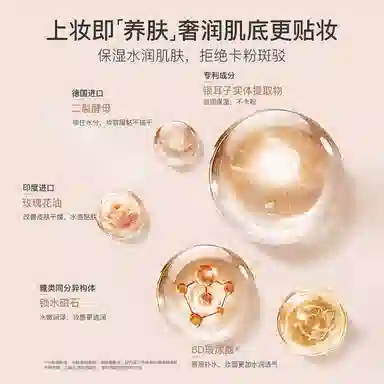 芭集 蝴蝶结彩妆套装气垫粉饼散粉遮瑕两件套三件套 不卡粉不脱妆亮泽修饰肤色持久服帖雾面