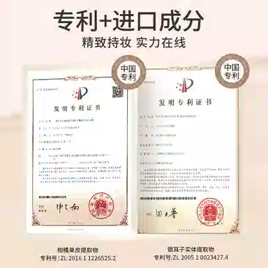 芭集 蝴蝶结彩妆套装气垫粉饼散粉遮瑕两件套三件套 不卡粉不脱妆亮泽修饰肤色持久服帖雾面