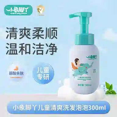 300ml