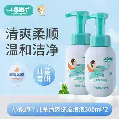 300ml