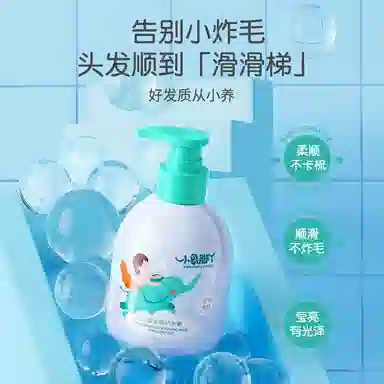 300ml300ml*2