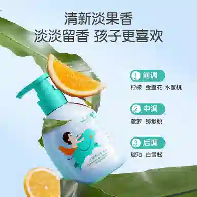 300ml300ml*2