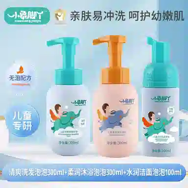 100ml