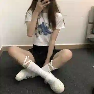 BEAR UNION inslilota