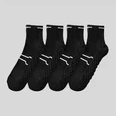 BEAR UNION Socks 4-Pack