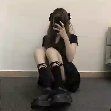 BEAR UNION inslilota