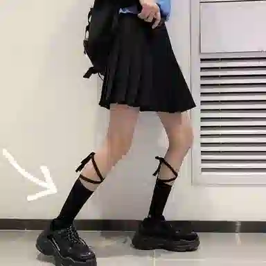 BEAR UNION inslilota