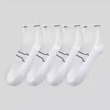 BEAR UNION Socks 4-Pack