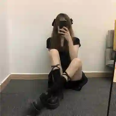 BEAR UNION inslilota