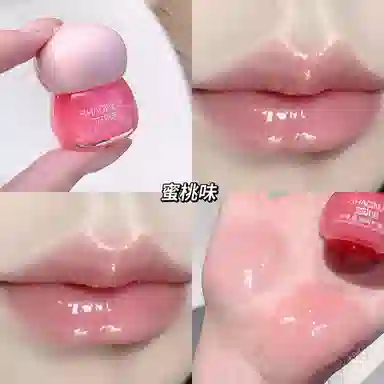 莎琪诺 柔润呵护唇膜去死皮 舒缓清爽