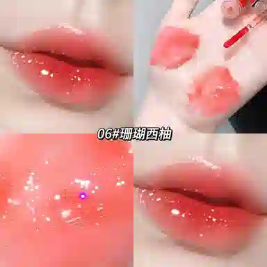 莎琪诺 润彩琉光温变唇蜜 镜面 易上色自然持久显白