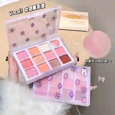 莎琪诺 半甜雾海眼影盘 易上色