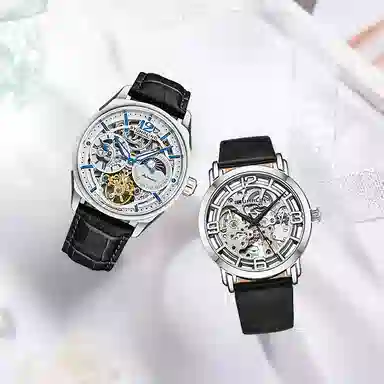 Stuhrling 1019.01+3982.4