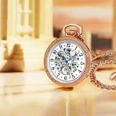 Stuhrling Rosegold979.04