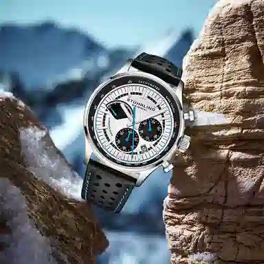 STUHRLING 42mm 50 934.01