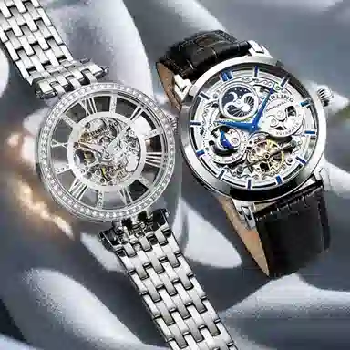 Stuhrling 371.01+3944.1