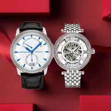 Stuhrling Classique 788.04+3944.1