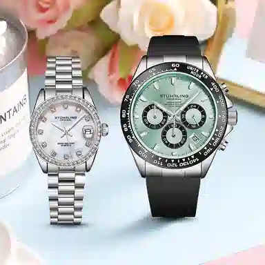 STUHRLING 42 4050.1+3936.1