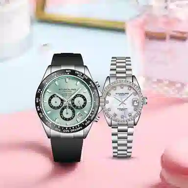 STUHRLING 42 4050.1+3936.1