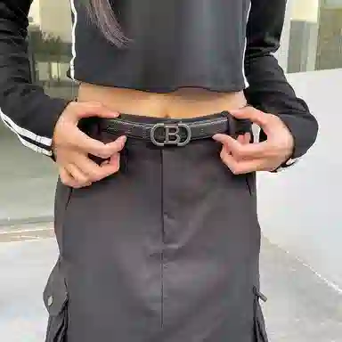 Nine Nail Belt