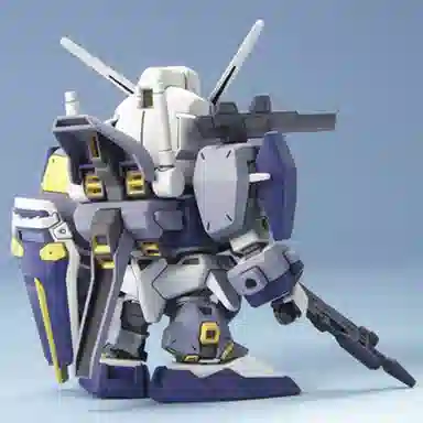 BANDAI QSD BB