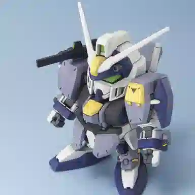 BANDAI QSD BB