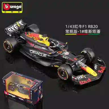 RB20