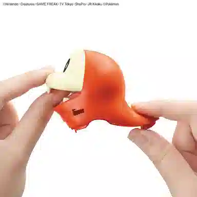 BANDAI 20