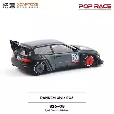 拓意 思域合金汽车 玩具仿真车/收藏车模