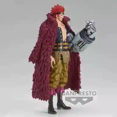 BANPRESTO DXF 17cm