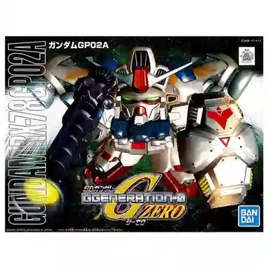 BANDAI QSD BB 202 2