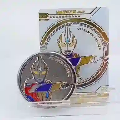 卡游 奥特曼角色 奥特曼 荣耀勋章一盒 卡牌周边