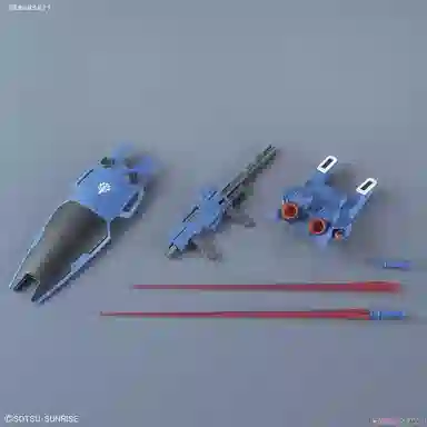 BANDAI HGUC 208 2