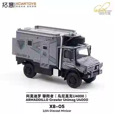 U4000