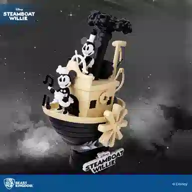 Beast Kingdom Steamboat Willie Mickey 90th Anniversary