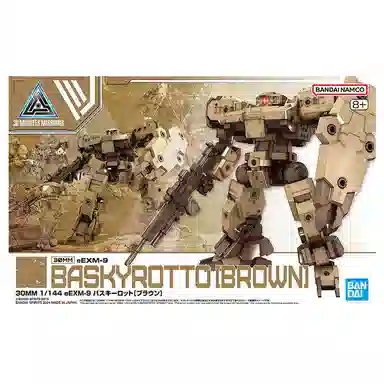 BANDAI 30MM 1144 eEXM-9