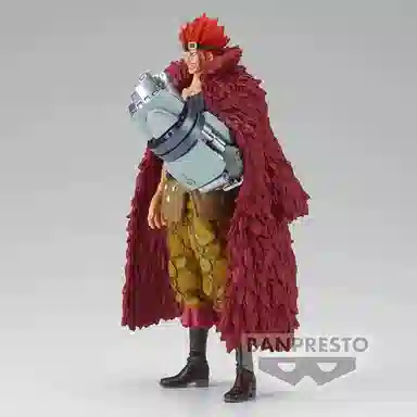 BANPRESTO DXF 17cm