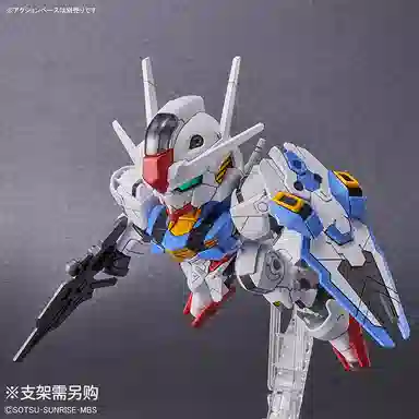 BANDAI Q SD SDEX Aerial